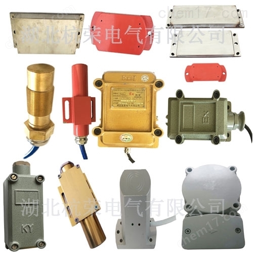 PM-R3E1H磁性開關(guān)/磁鐵