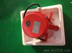 THL-IV，HFKLT2-II雙向拉繩開關廠家KBW-220L隔爆拉繩開關