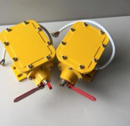礦用帶式輸送機急停開關(guān)KBS-127S價格？KBW-220L防爆拉繩開關(guān)