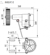 DC-S20防打滑保護(hù)裝置接線圖煤礦用打滑開(kāi)關(guān)