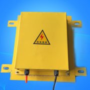 DLC-II溜槽堵塞開關(guān)，料倉堵料開關(guān)廠家LDM-X溜槽堵塞檢測器