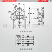 BKLT-I、BKLT-II防爆雙向拉繩開關(guān)KBW-220L礦用往復(fù)式拉繩開關(guān)