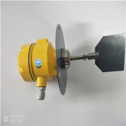 全封閉性XLW-II阻旋式料位開(kāi)關(guān)輸送機(jī)料位開(kāi)關(guān)