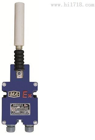 HFKPT1-D、XPK-1245两级跑偏开关、皮带机跑偏开关厂家