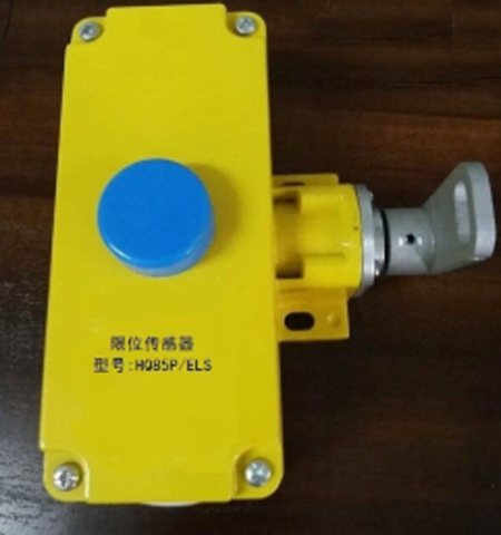 BFK-A-IBFK-A-II雙向拉繩開關(guān)、BFK-LA302不銹鋼外殼雙向拉繩開關(guān)生產(chǎn)