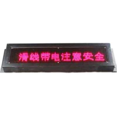 XDT-M-H239V多用途設(shè)備報(bào)警器、XD-TM帶LED聲光報(bào)警器防水防潮作用生產(chǎn)